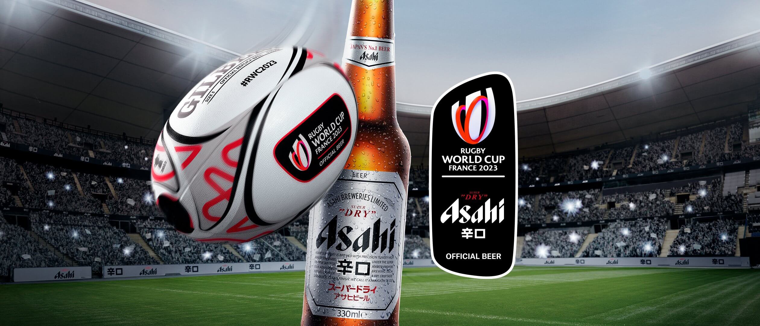 Asahi Super Dry